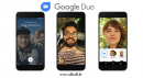 gallery/google duo 2